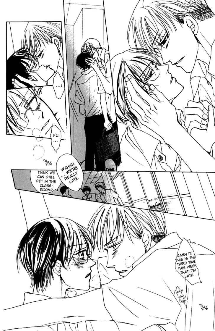 Ano Hi Bokura Wa Koutei De - Vol.1 Chapter 1 : There S A Pain In My Chest