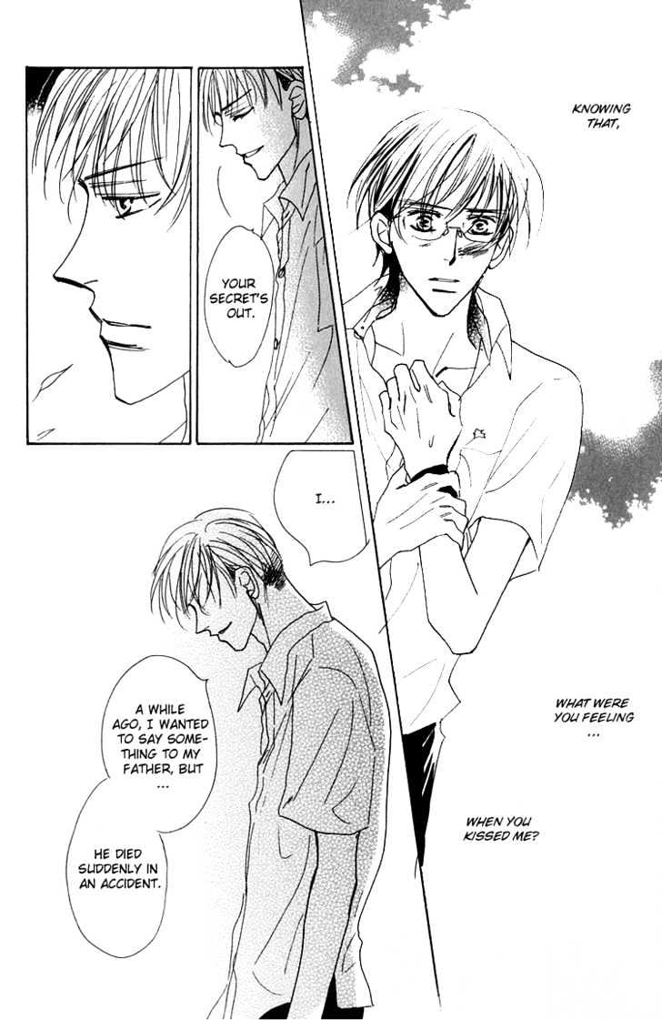 Ano Hi Bokura Wa Koutei De - Vol.1 Chapter 1 : There S A Pain In My Chest