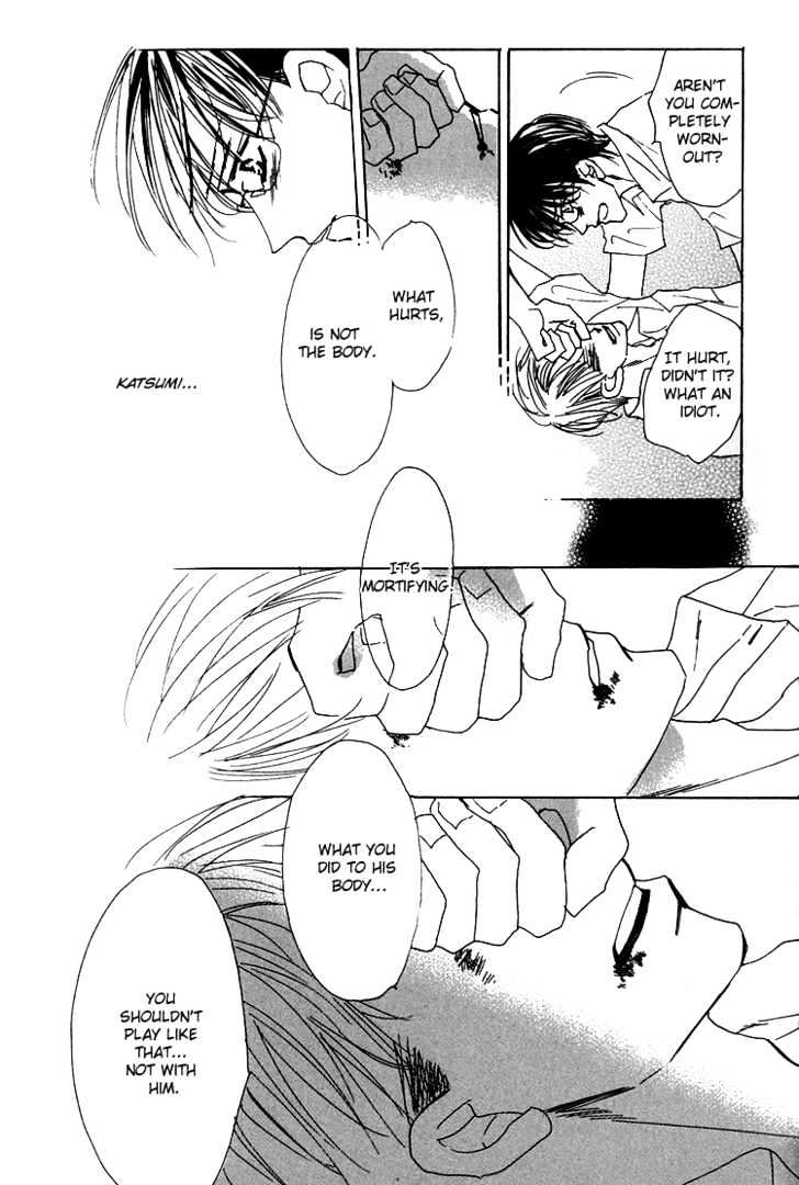 Ano Hi Bokura Wa Koutei De - Vol.1 Chapter 1 : There S A Pain In My Chest