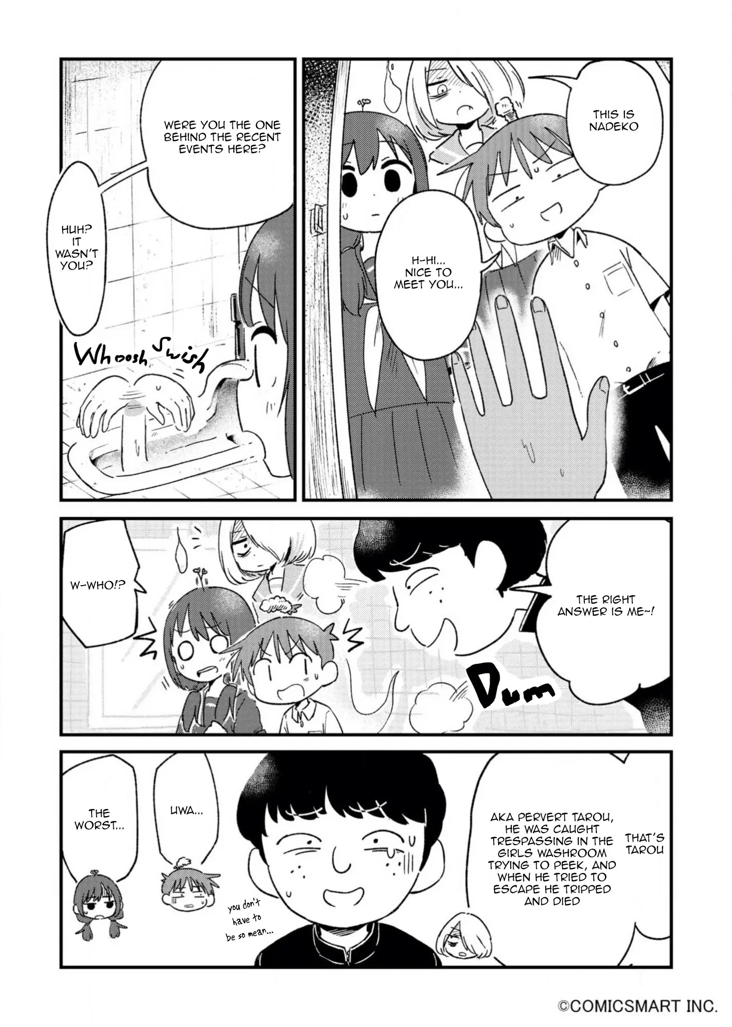 Fushigi No Mayuri-San - Chapter 94: Tarou-Kun