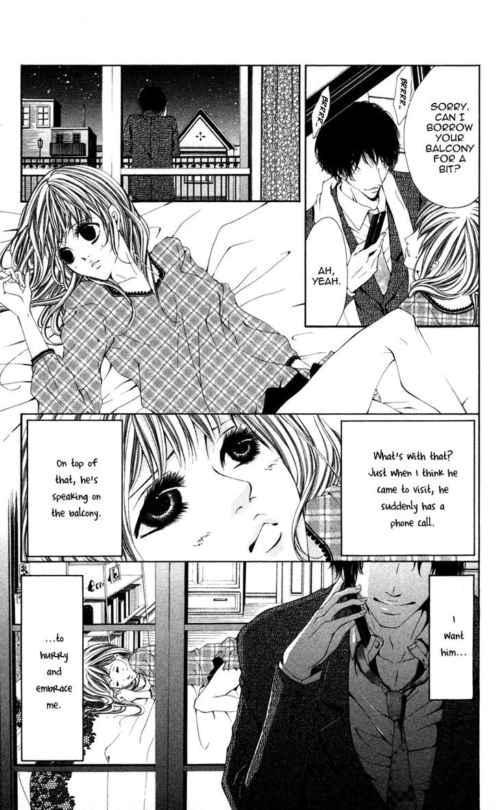 Honnou Honey - Vol.1 Chapter 4