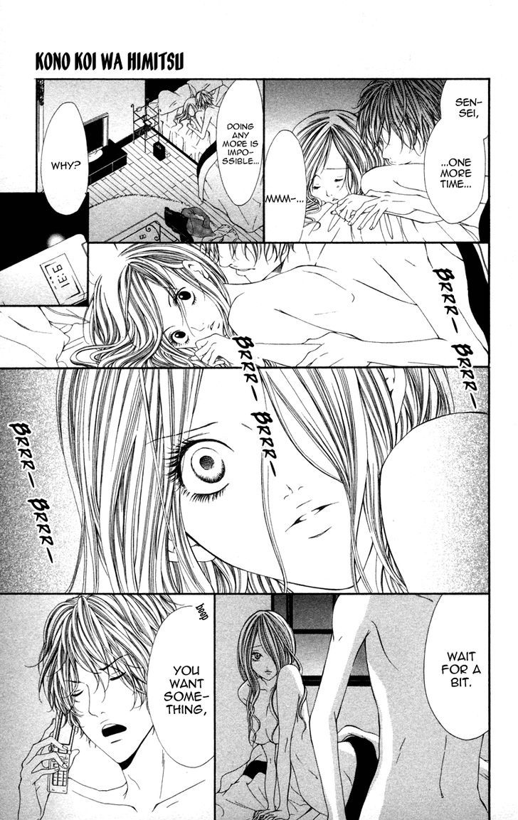 Honnou Honey - Vol.1 Chapter 5