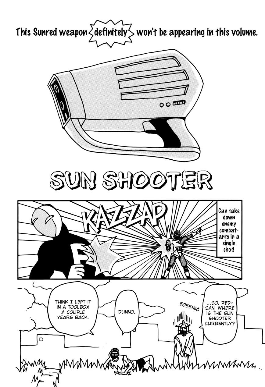 Tentai Senshi Sunred - Vol.1 Chapter 7