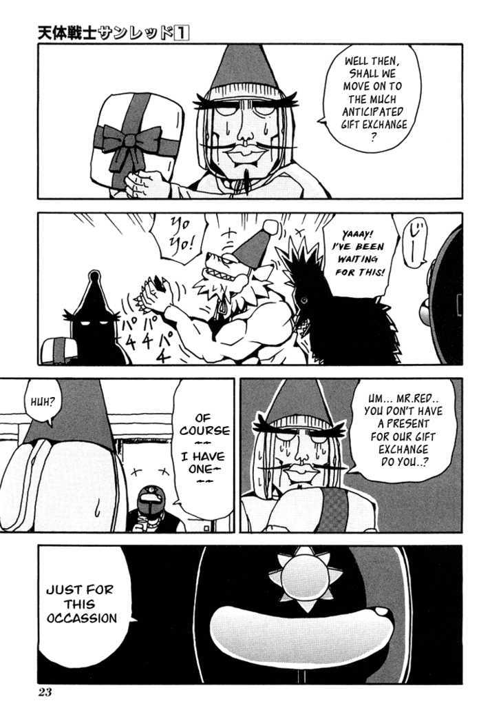 Tentai Senshi Sunred - Vol.1 Chapter 2 : Fear!! Hell S Banquet