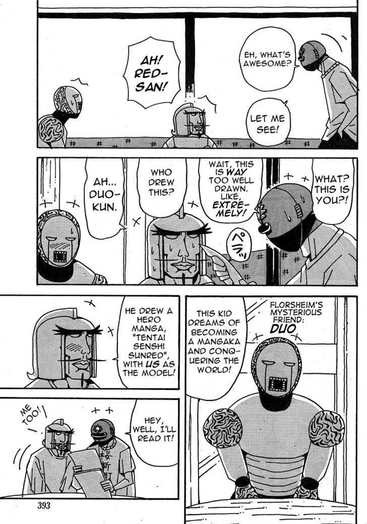 Tentai Senshi Sunred - Vol.0 Chapter 1 : No Way, Awesome Sp