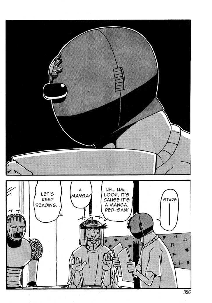 Tentai Senshi Sunred - Vol.0 Chapter 1 : No Way, Awesome Sp