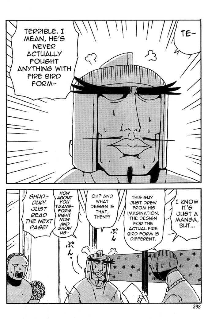 Tentai Senshi Sunred - Vol.0 Chapter 1 : No Way, Awesome Sp