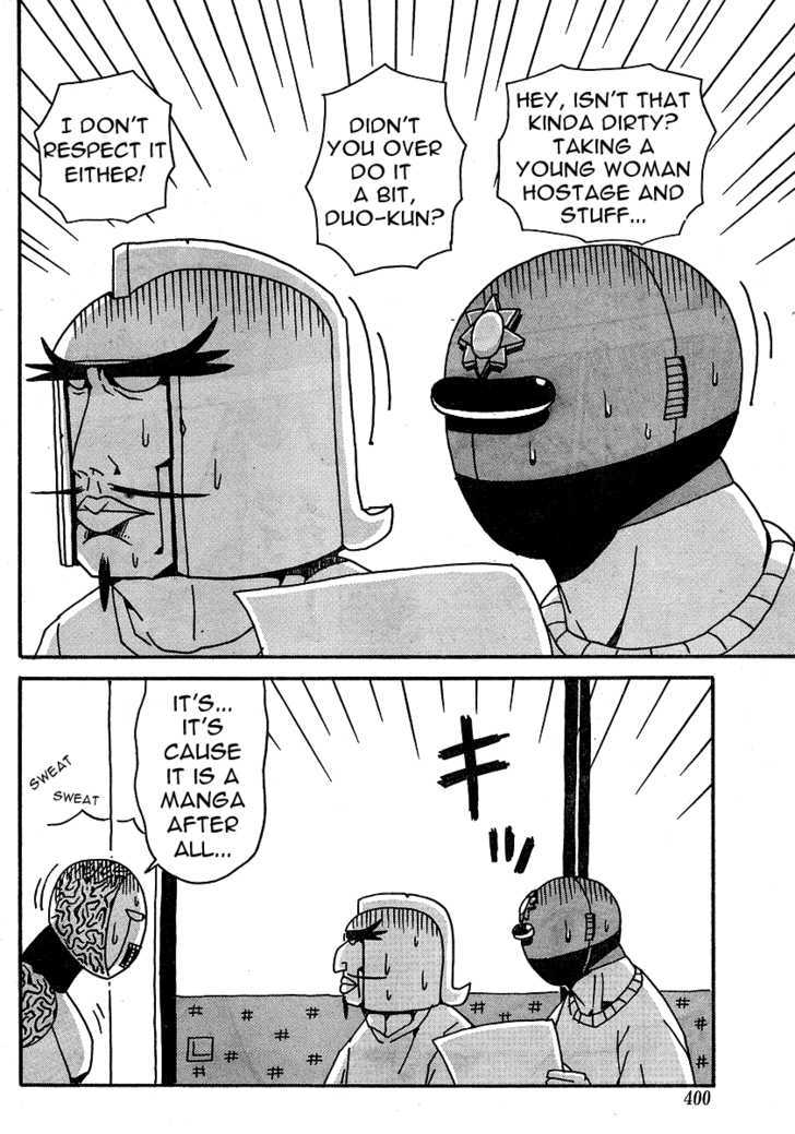 Tentai Senshi Sunred - Vol.0 Chapter 1 : No Way, Awesome Sp