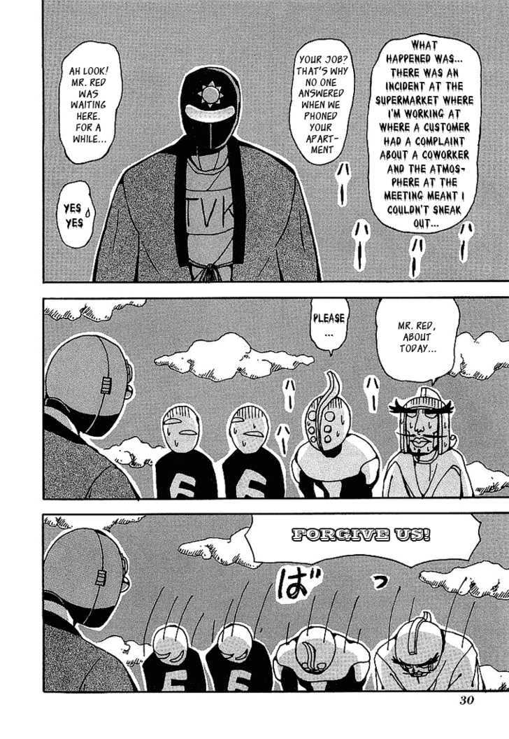 Tentai Senshi Sunred - Vol.1 Chapter 3 : The Miyamoto Musashi Plan From Hell