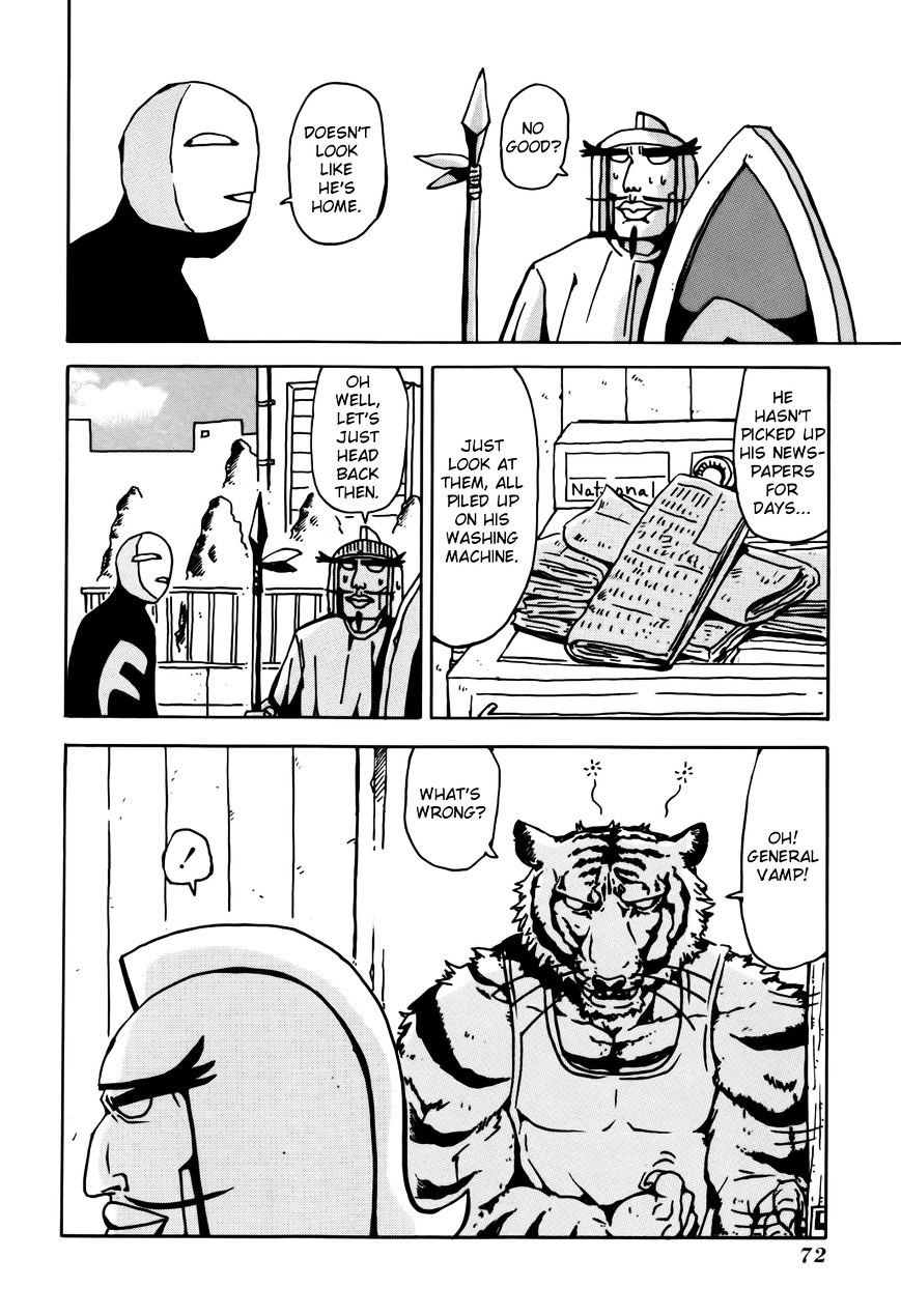 Tentai Senshi Sunred - Vol.1 Chapter 8 : Sortie! Armor Tiger