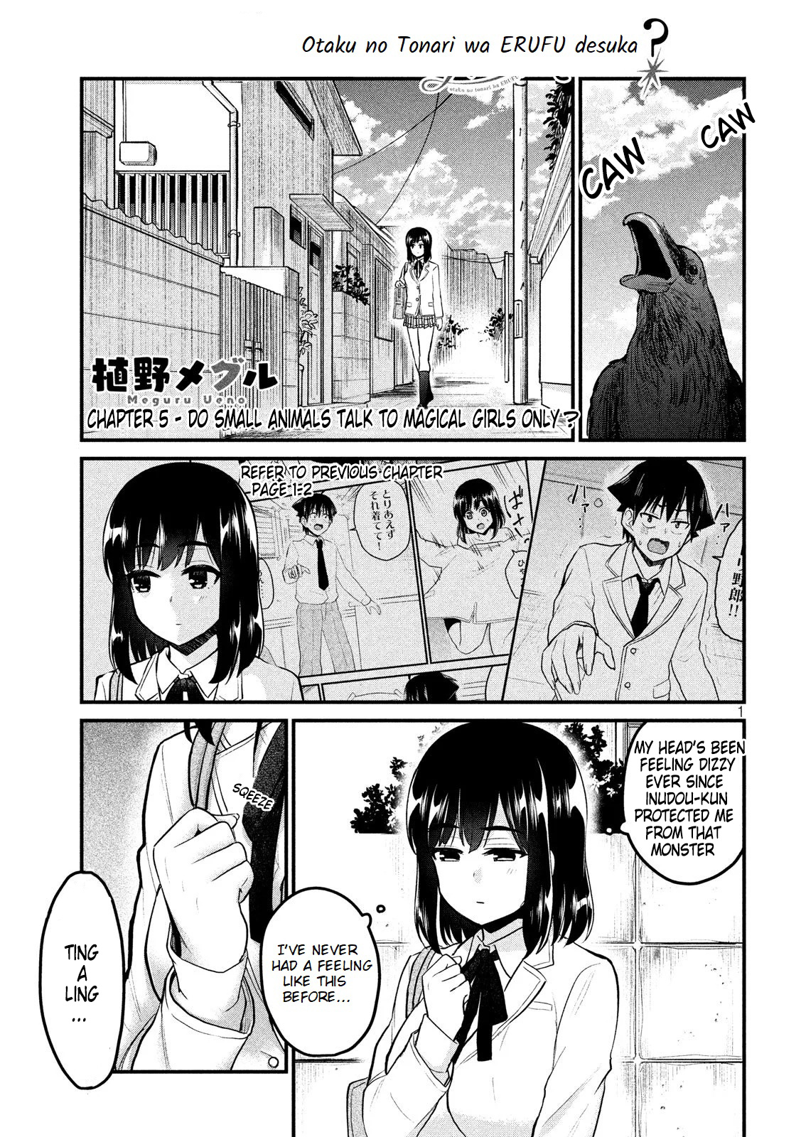 Otaku No Tonari Wa Erufu Desuka? - Vol.1 Chapter 5: Do Small Animals Talk To Magical Girls Only?