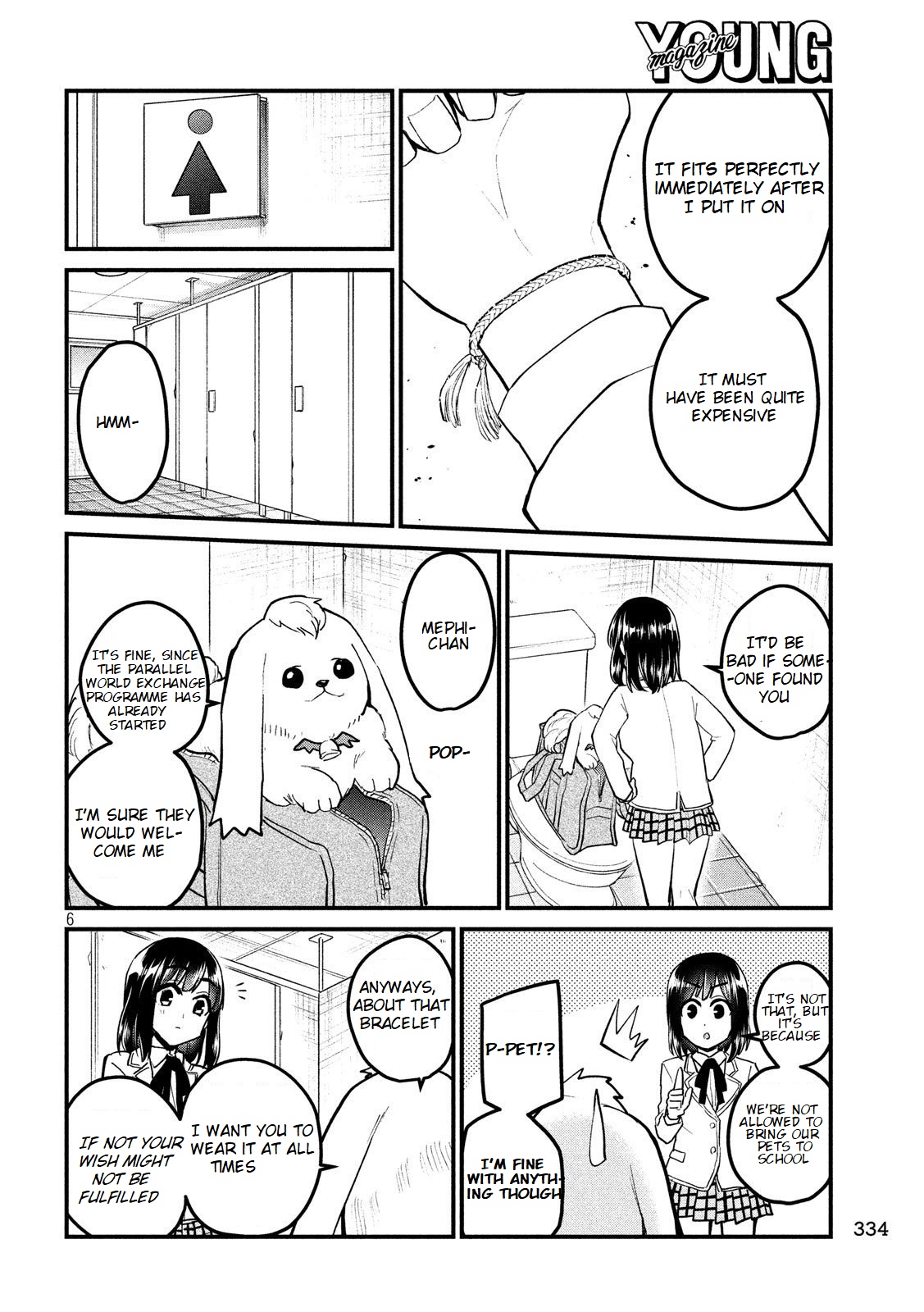 Otaku No Tonari Wa Erufu Desuka? - Vol.1 Chapter 5: Do Small Animals Talk To Magical Girls Only?