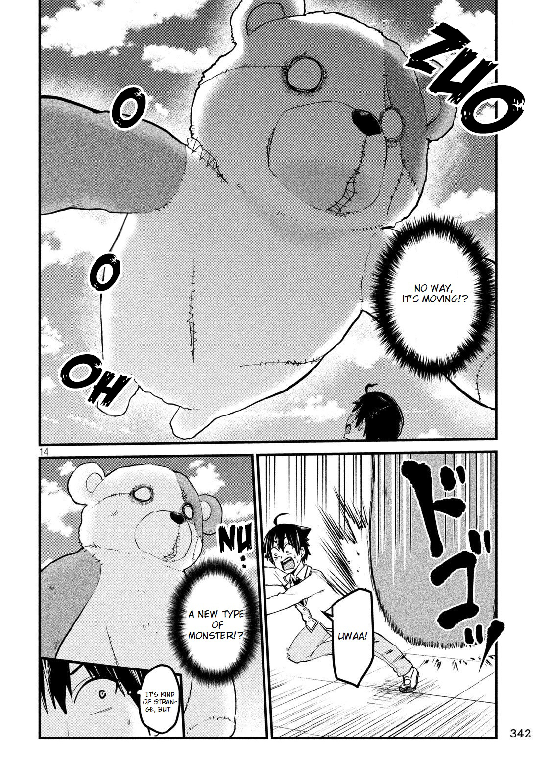 Otaku No Tonari Wa Erufu Desuka? - Vol.1 Chapter 5: Do Small Animals Talk To Magical Girls Only?