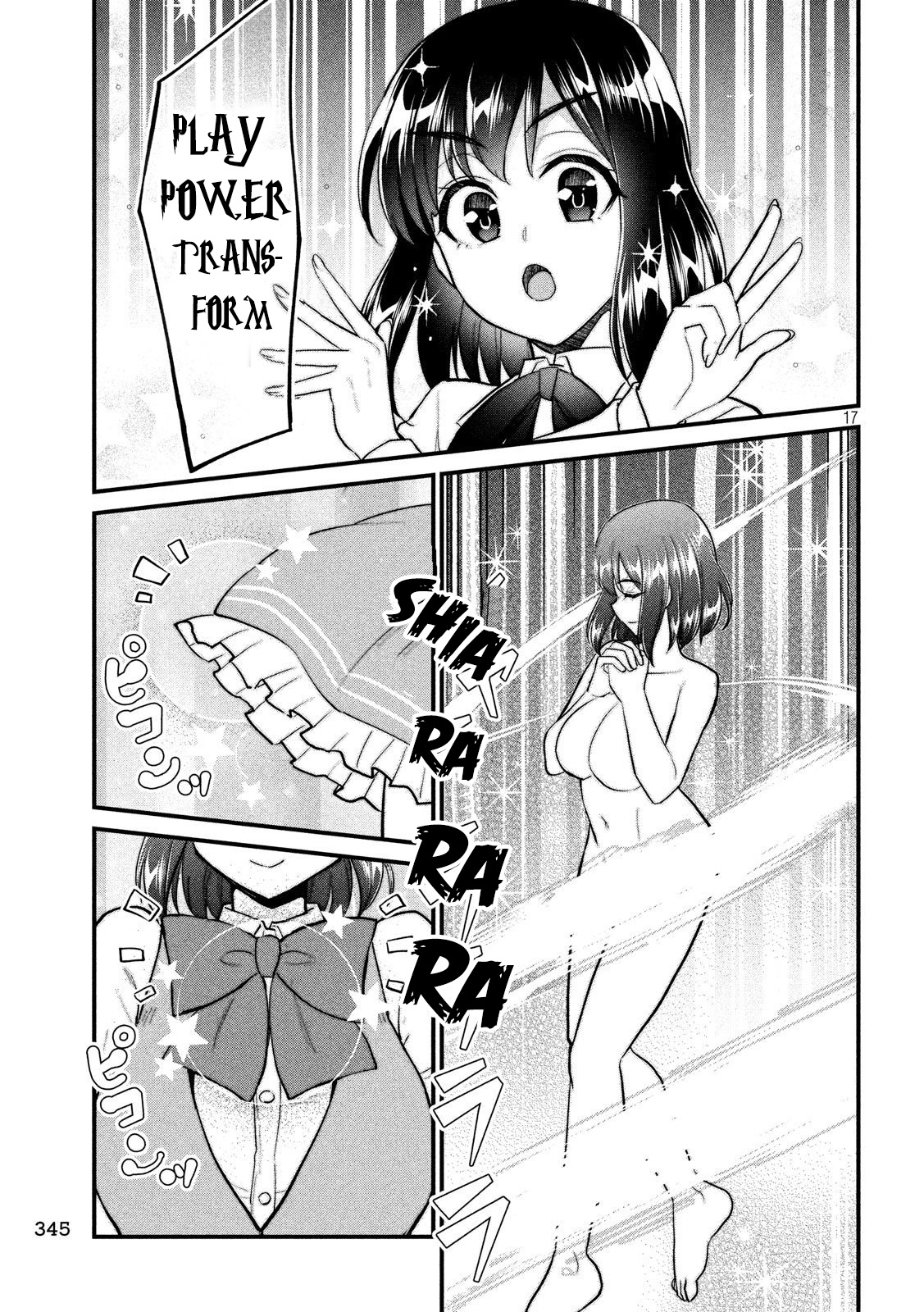 Otaku No Tonari Wa Erufu Desuka? - Vol.1 Chapter 5: Do Small Animals Talk To Magical Girls Only?