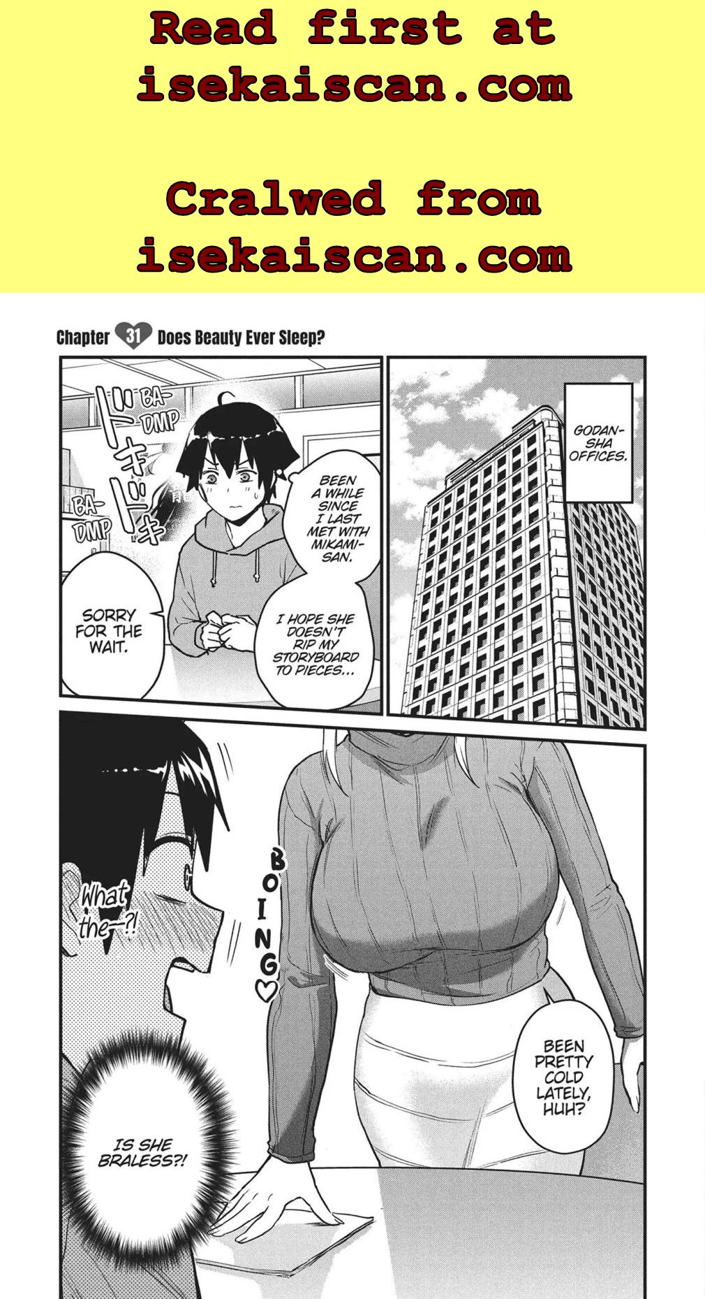 Otaku No Tonari Wa Erufu Desuka? - Chapter 31