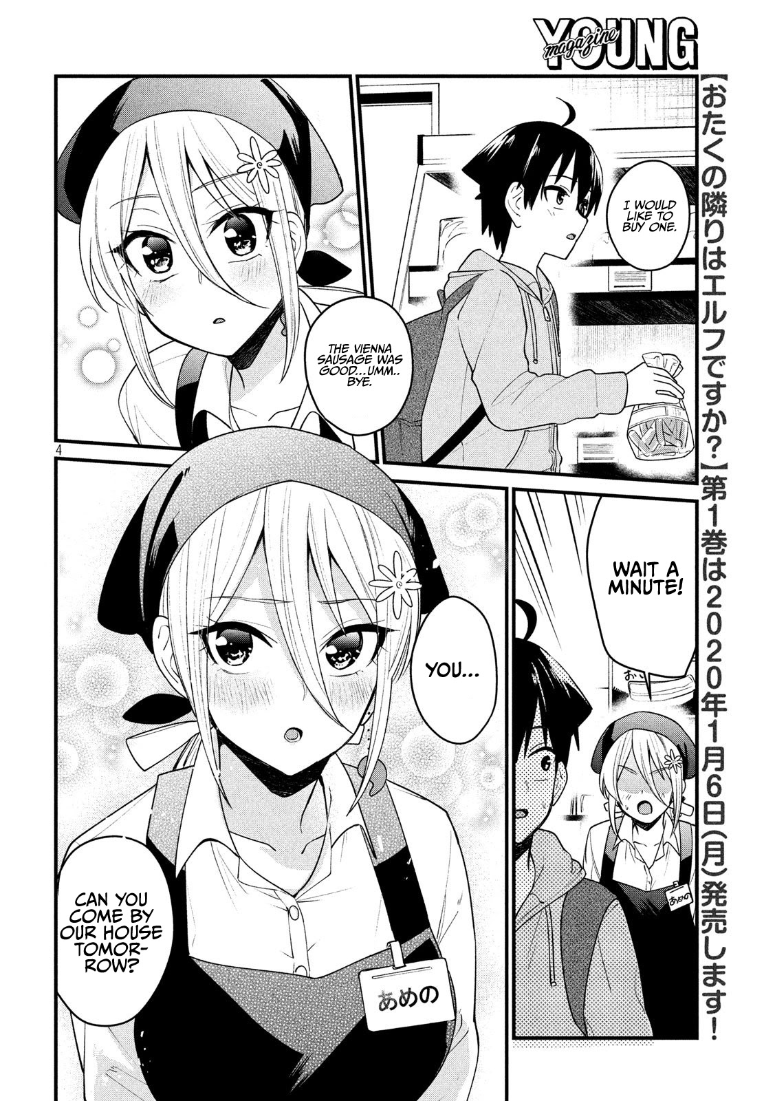 Otaku No Tonari Wa Erufu Desuka? - Chapter 11