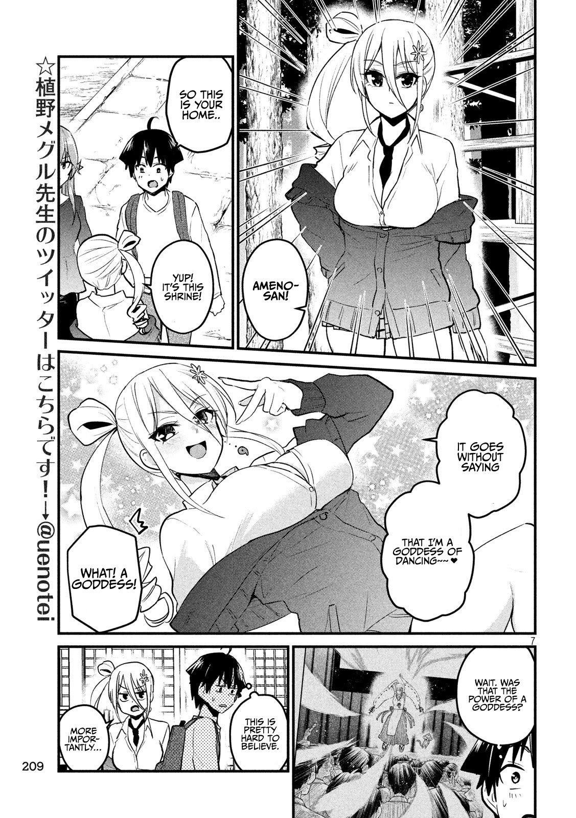 Otaku No Tonari Wa Erufu Desuka? - Chapter 11