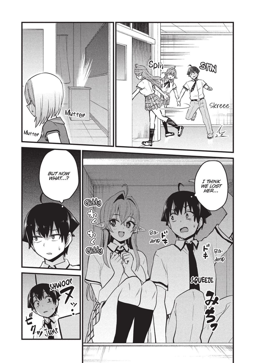 Otaku No Tonari Wa Erufu Desuka? - Chapter 22