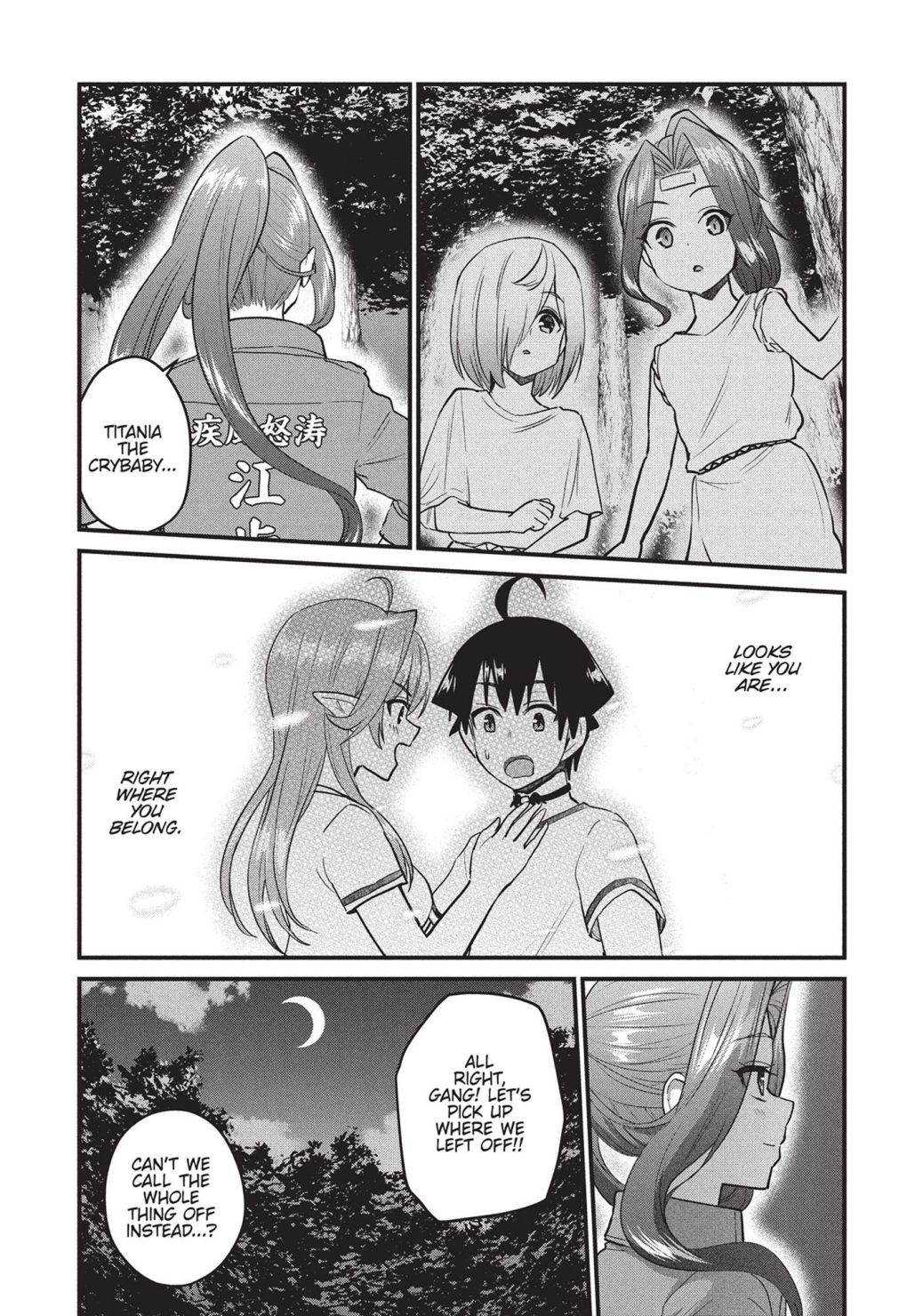 Otaku No Tonari Wa Erufu Desuka? - Chapter 28