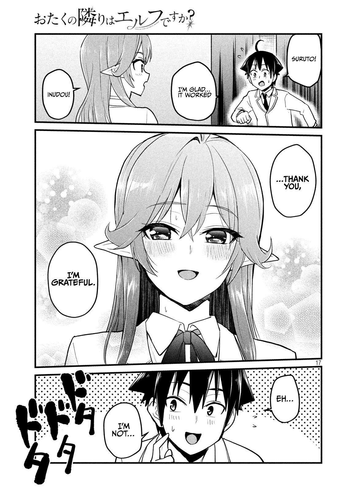 Otaku No Tonari Wa Erufu Desuka? - Vol.2 Chapter 10