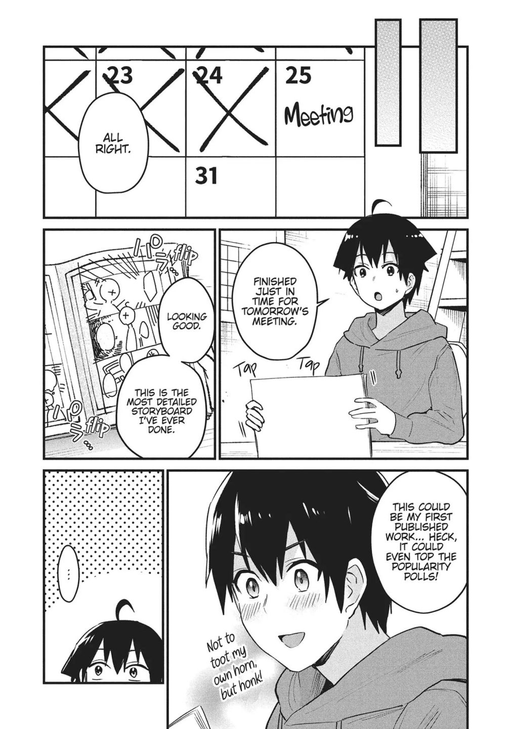 Otaku No Tonari Wa Erufu Desuka? - Chapter 34