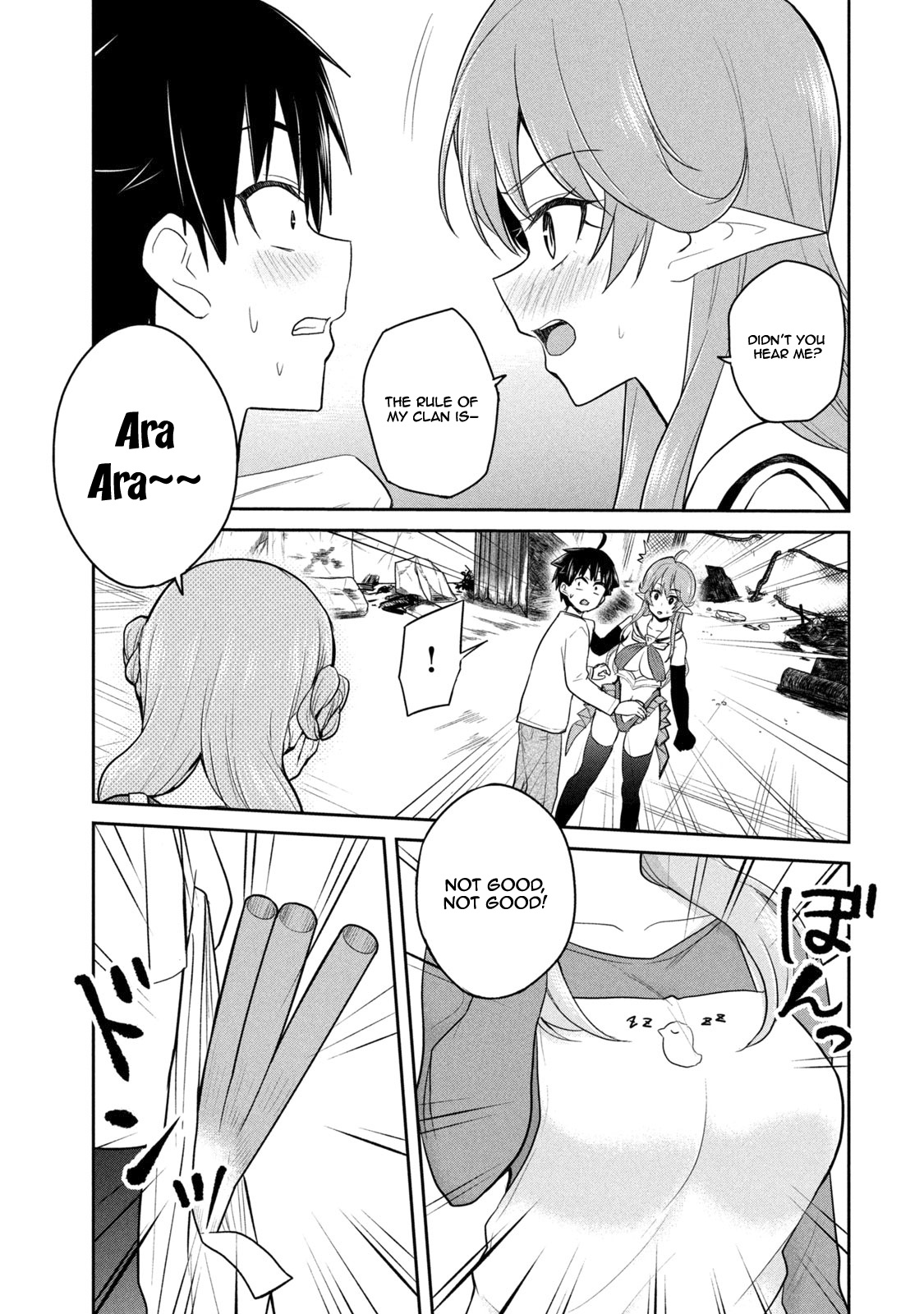 Otaku No Tonari Wa Erufu Desuka? - Vol.1 Chapter 2: Is Karuta A Sport?