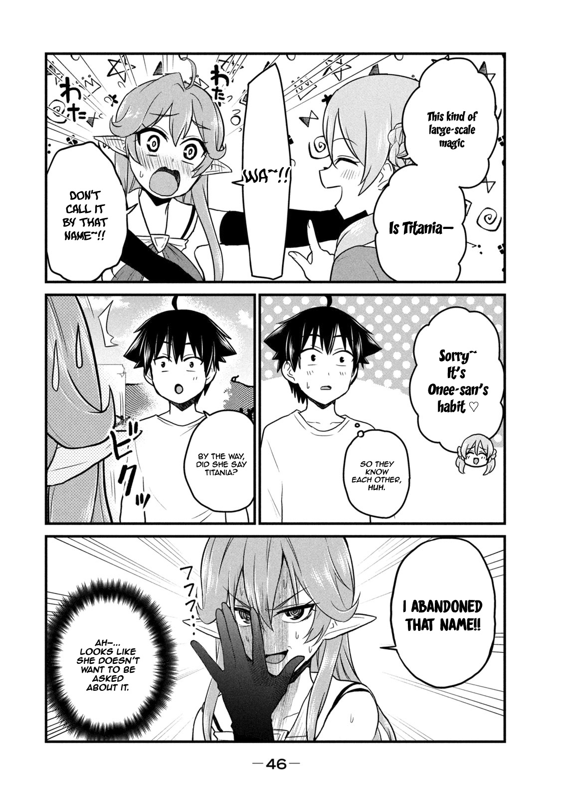 Otaku No Tonari Wa Erufu Desuka? - Vol.1 Chapter 2: Is Karuta A Sport?