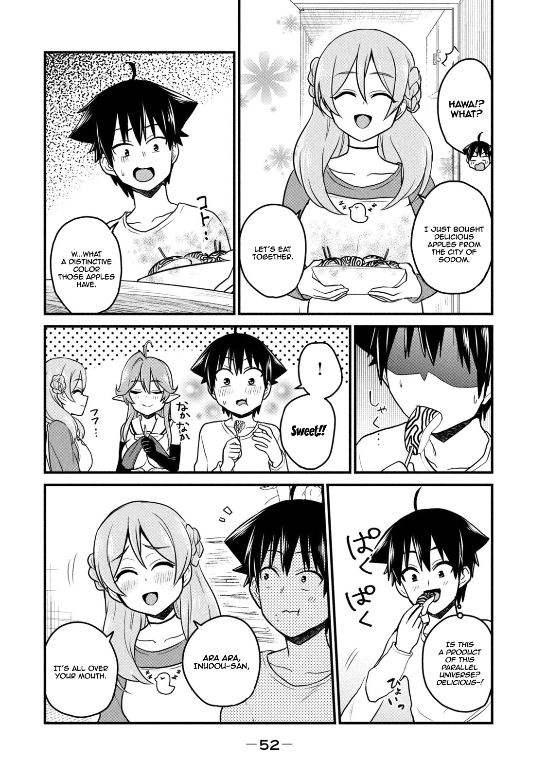 Otaku No Tonari Wa Erufu Desuka? - Vol.1 Chapter 2: Is Karuta A Sport?