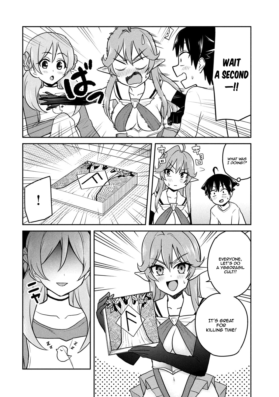 Otaku No Tonari Wa Erufu Desuka? - Vol.1 Chapter 2: Is Karuta A Sport?