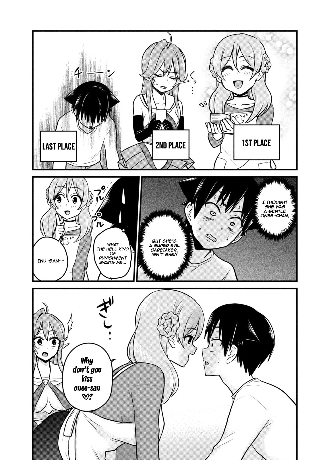 Otaku No Tonari Wa Erufu Desuka? - Vol.1 Chapter 2: Is Karuta A Sport?