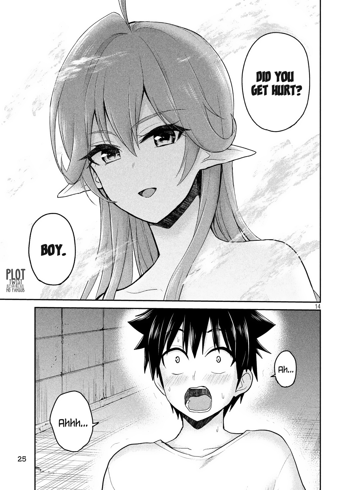 Otaku No Tonari Wa Erufu Desuka? - Vol.1 Chapter 1: Do You Have An Elf Next To You?