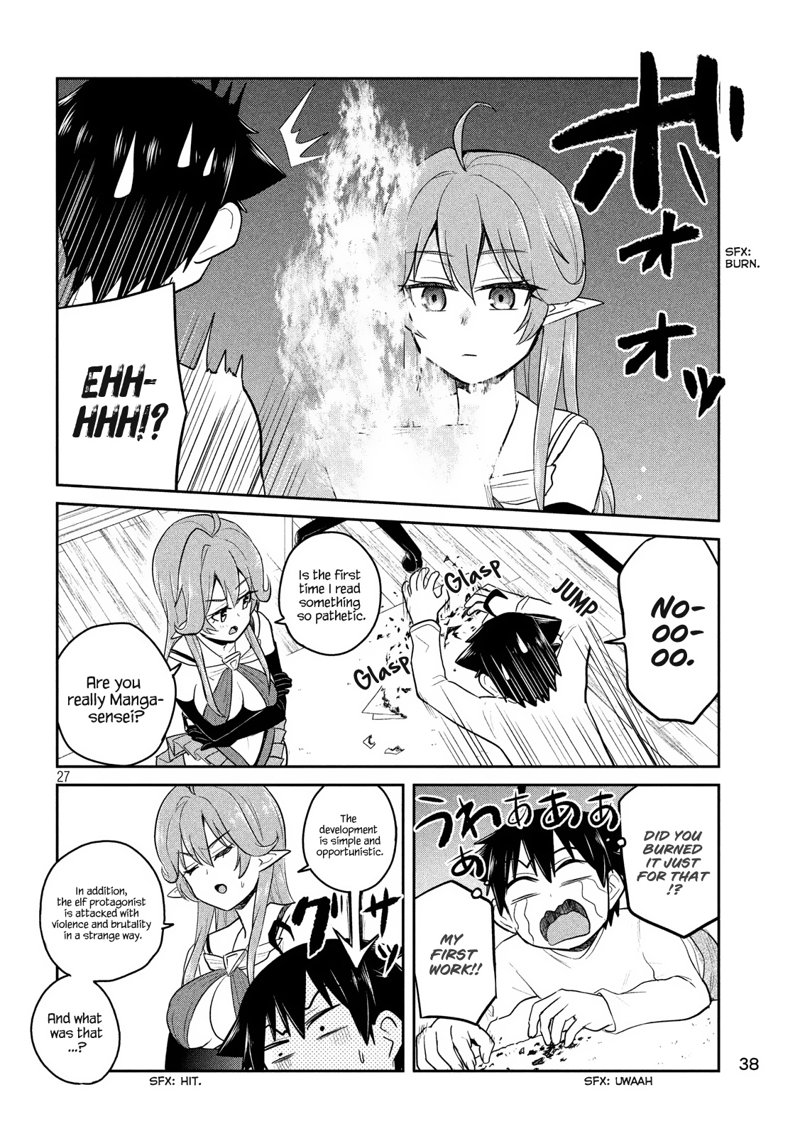 Otaku No Tonari Wa Erufu Desuka? - Vol.1 Chapter 1: Do You Have An Elf Next To You?