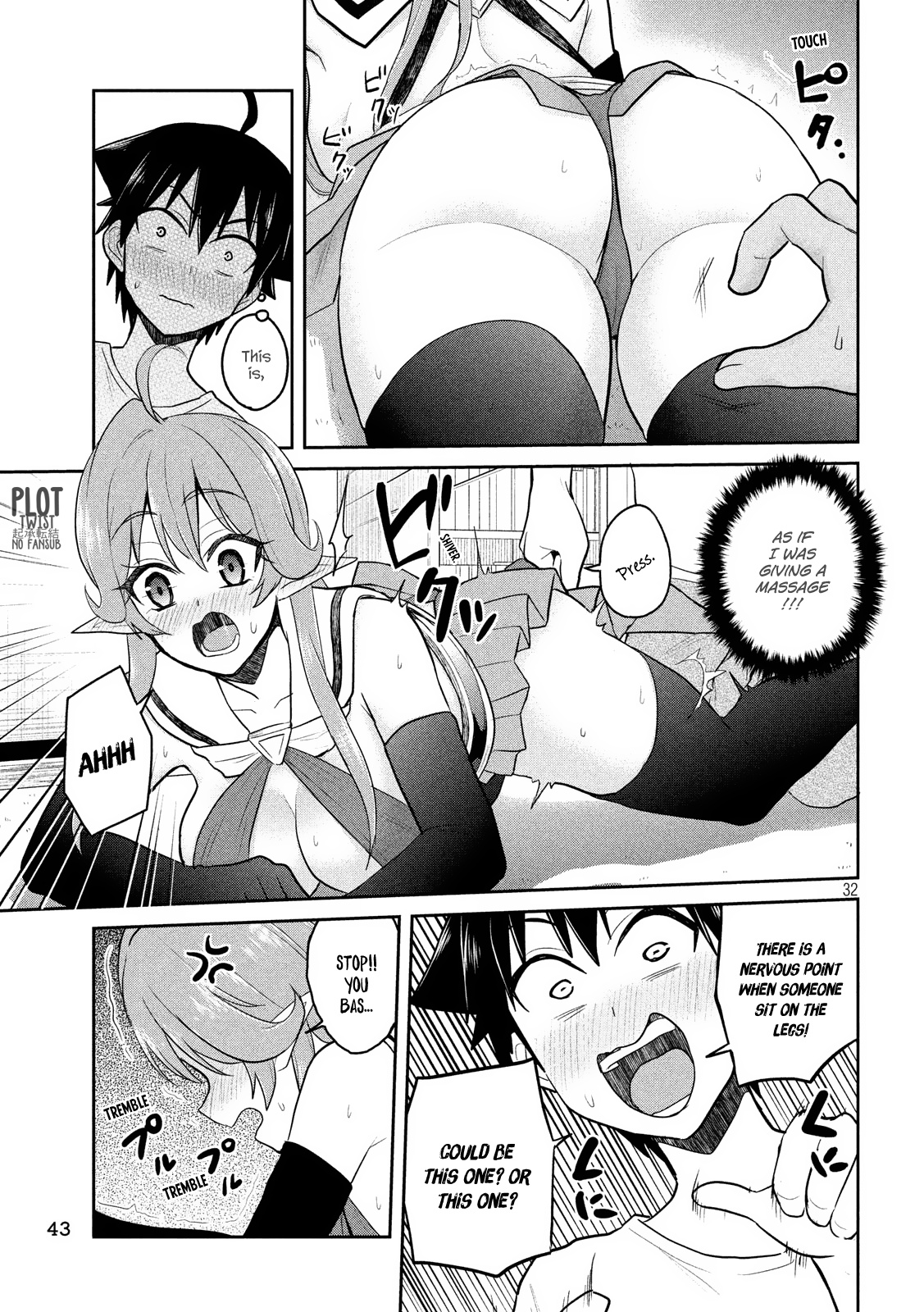 Otaku No Tonari Wa Erufu Desuka? - Vol.1 Chapter 1: Do You Have An Elf Next To You?