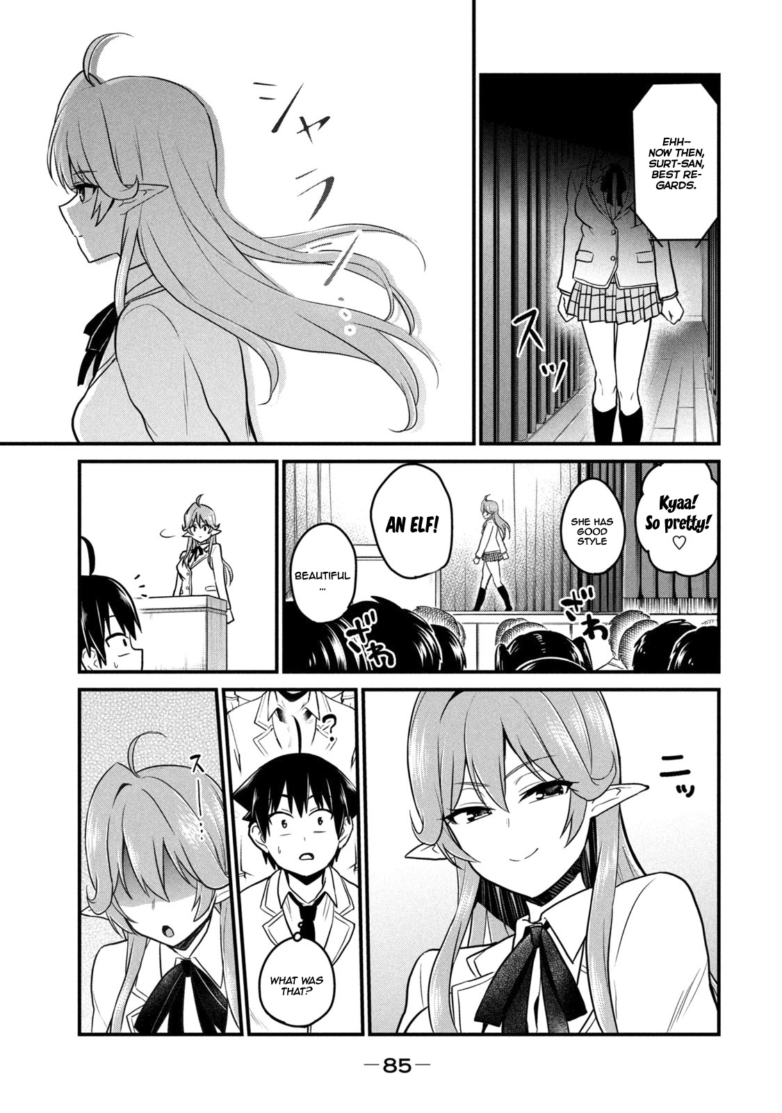 Otaku No Tonari Wa Erufu Desuka? - Vol.1 Chapter 3: Are The Boiled Eggs Half Cooked?