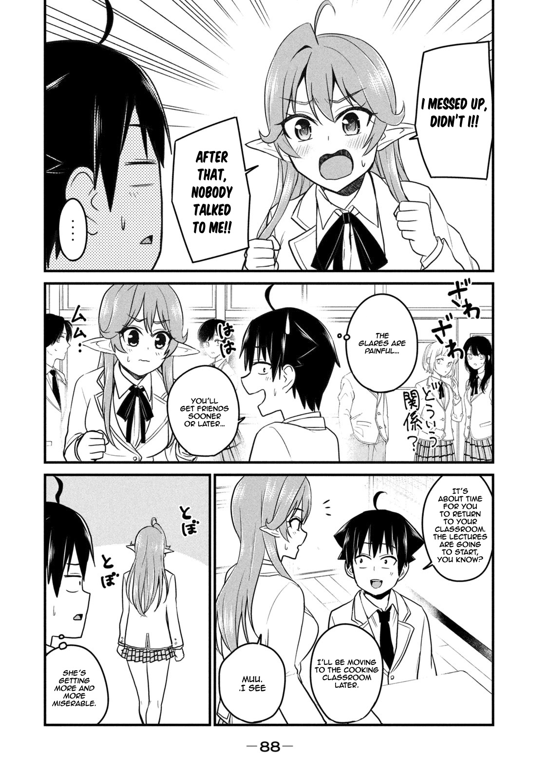 Otaku No Tonari Wa Erufu Desuka? - Vol.1 Chapter 3: Are The Boiled Eggs Half Cooked?