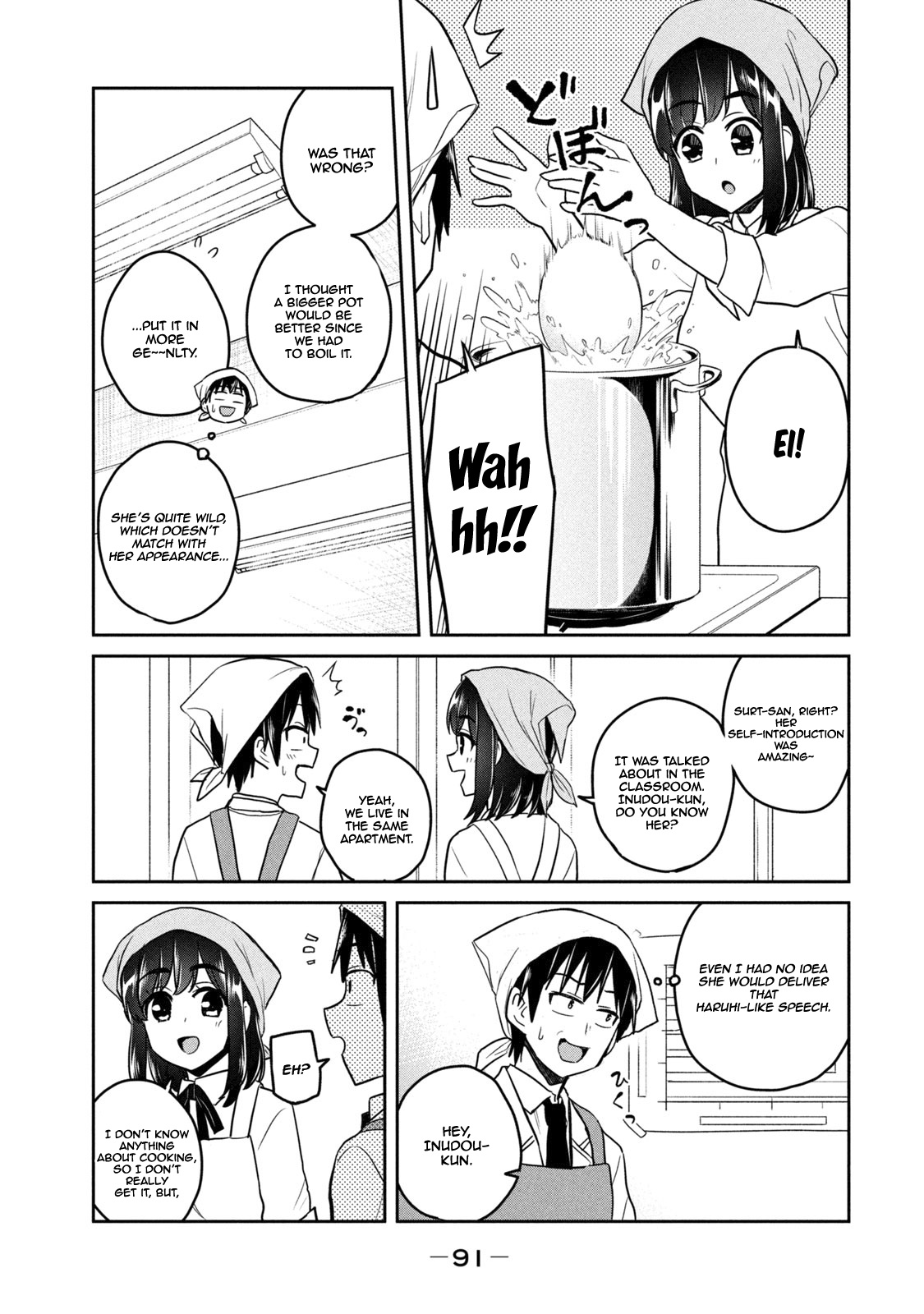 Otaku No Tonari Wa Erufu Desuka? - Vol.1 Chapter 3: Are The Boiled Eggs Half Cooked?