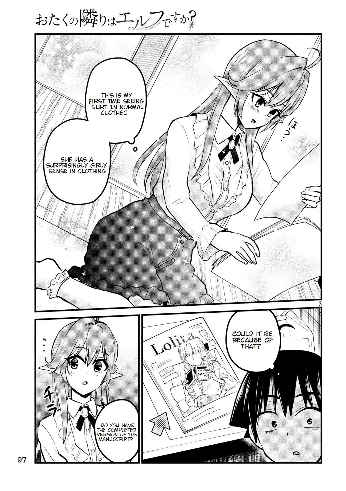 Otaku No Tonari Wa Erufu Desuka? - Vol.1 Chapter 7: Would You Like An Elf As Assistant?