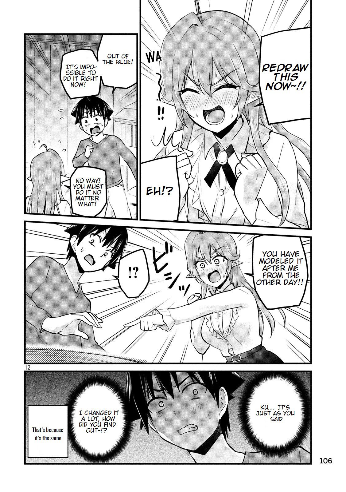 Otaku No Tonari Wa Erufu Desuka? - Vol.1 Chapter 7: Would You Like An Elf As Assistant?