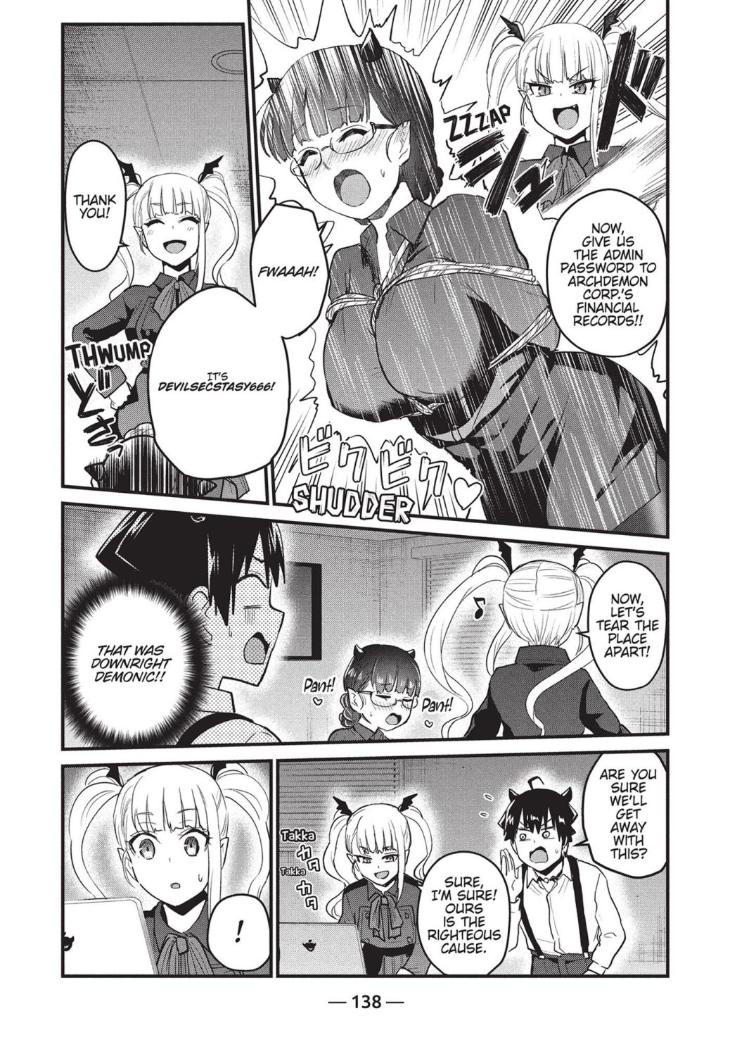 Otaku No Tonari Wa Erufu Desuka? - Chapter 30