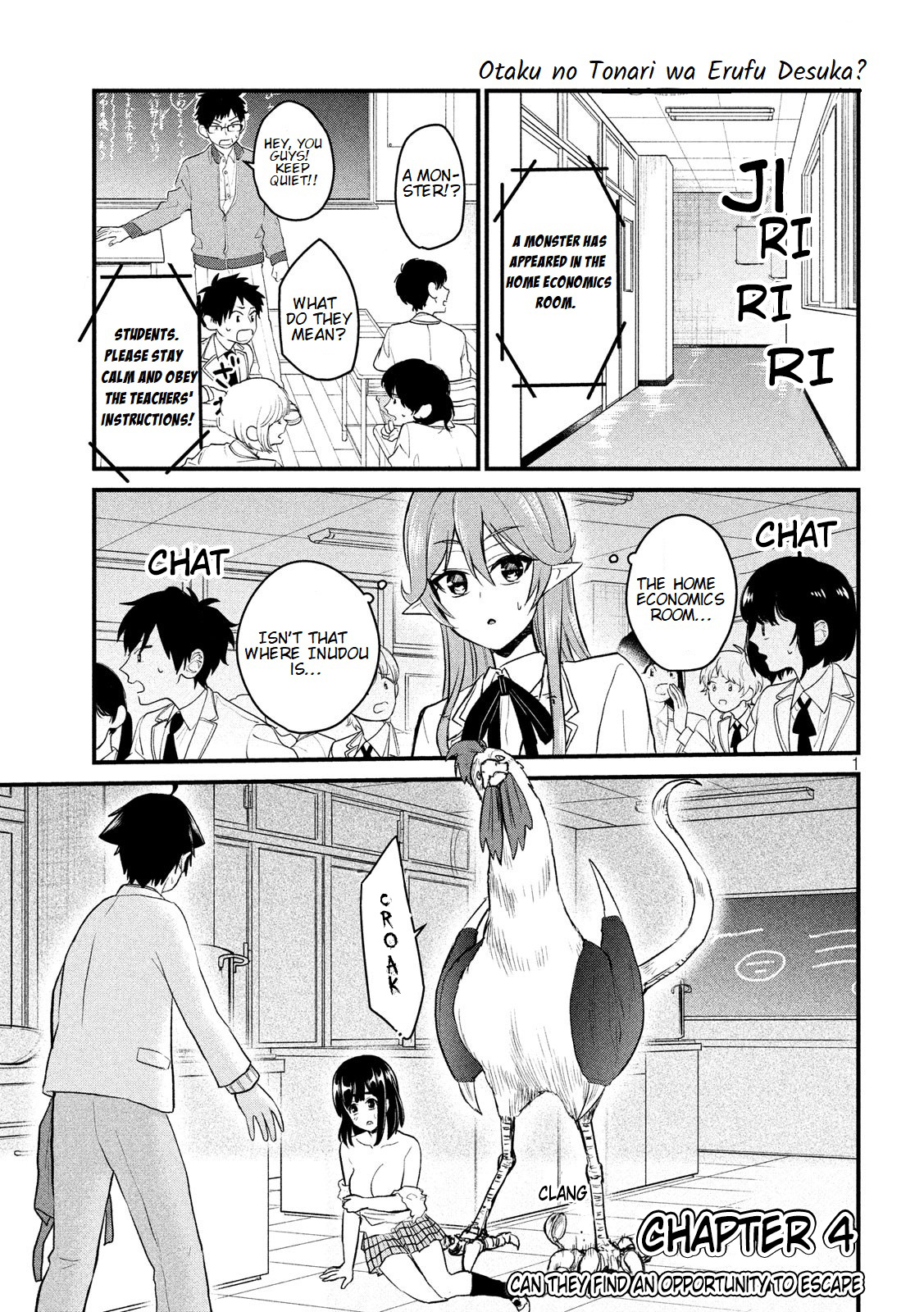 Otaku No Tonari Wa Erufu Desuka? - Vol.1 Chapter 4: Can They Find An Opportunity To Escape?