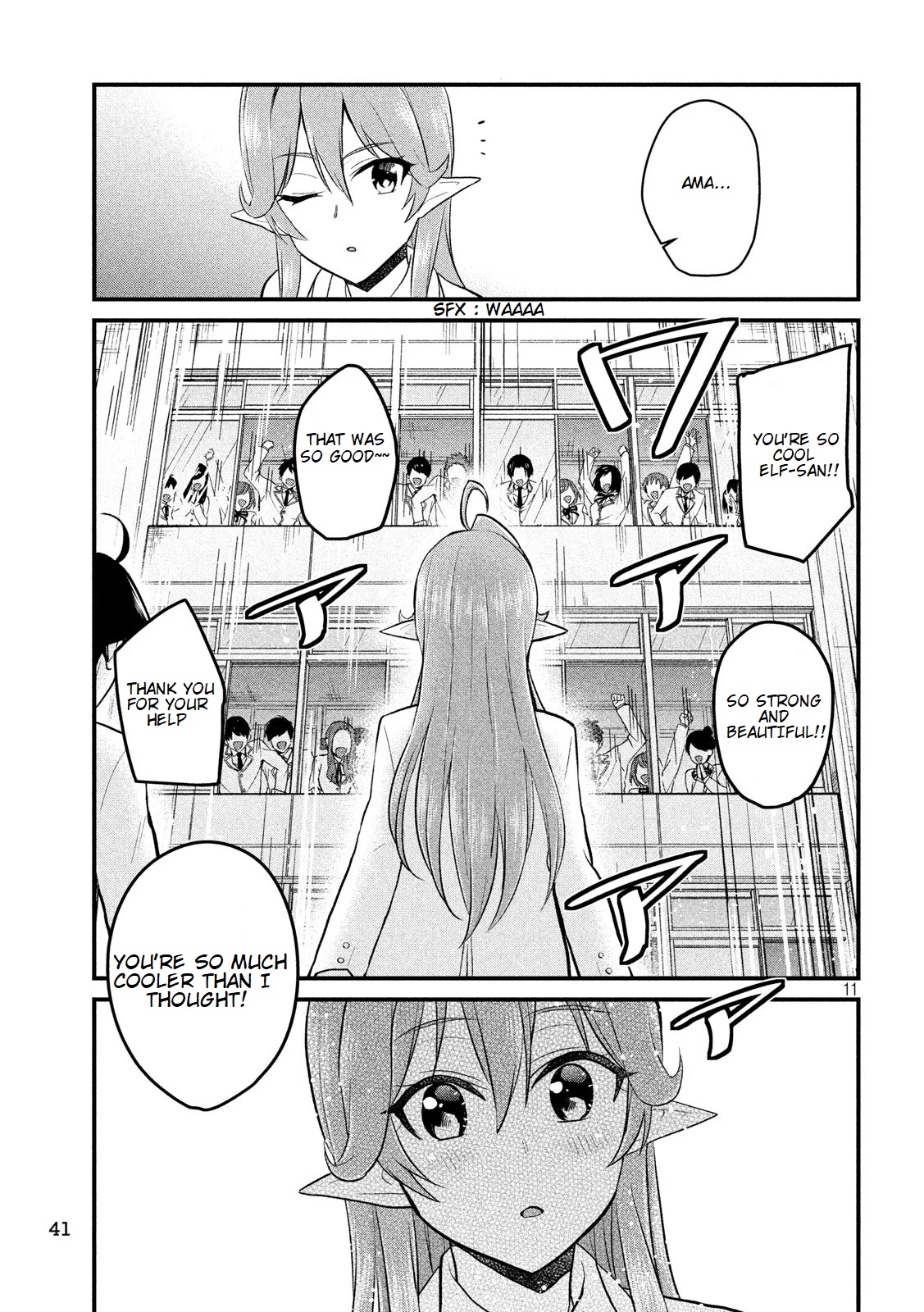 Otaku No Tonari Wa Erufu Desuka? - Vol.1 Chapter 4: Can They Find An Opportunity To Escape?