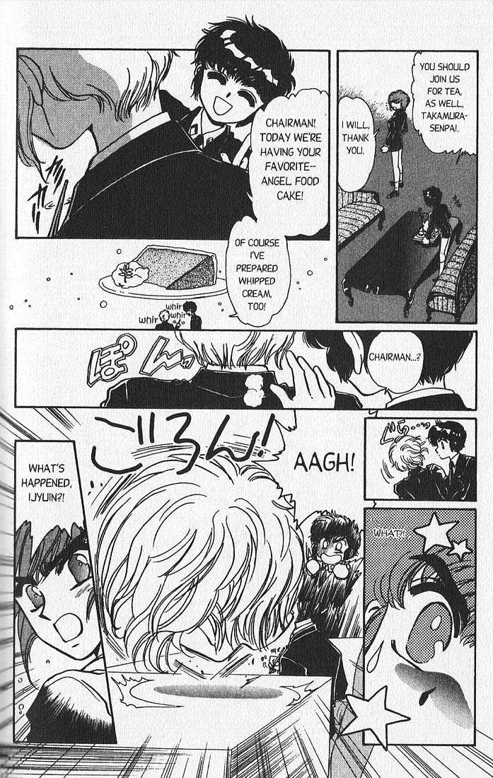 Clamp Gakuen Tanteidan - Vol.3 Chapter 12 : That's Entertainment