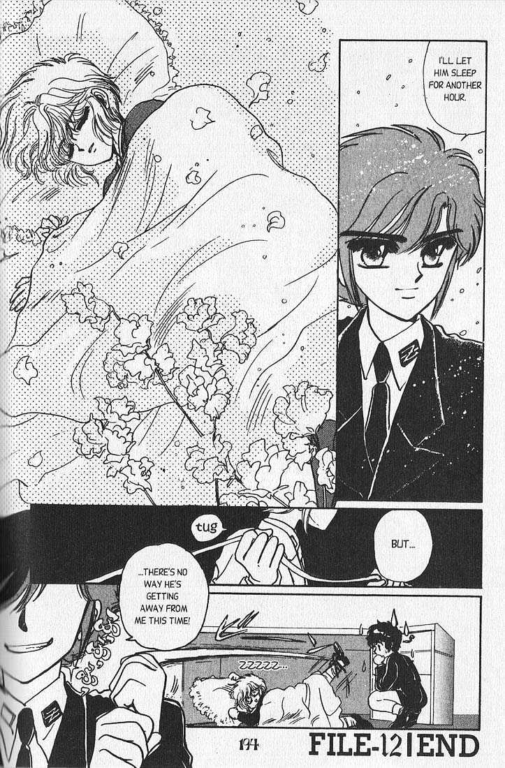 Clamp Gakuen Tanteidan - Vol.3 Chapter 12 : That's Entertainment