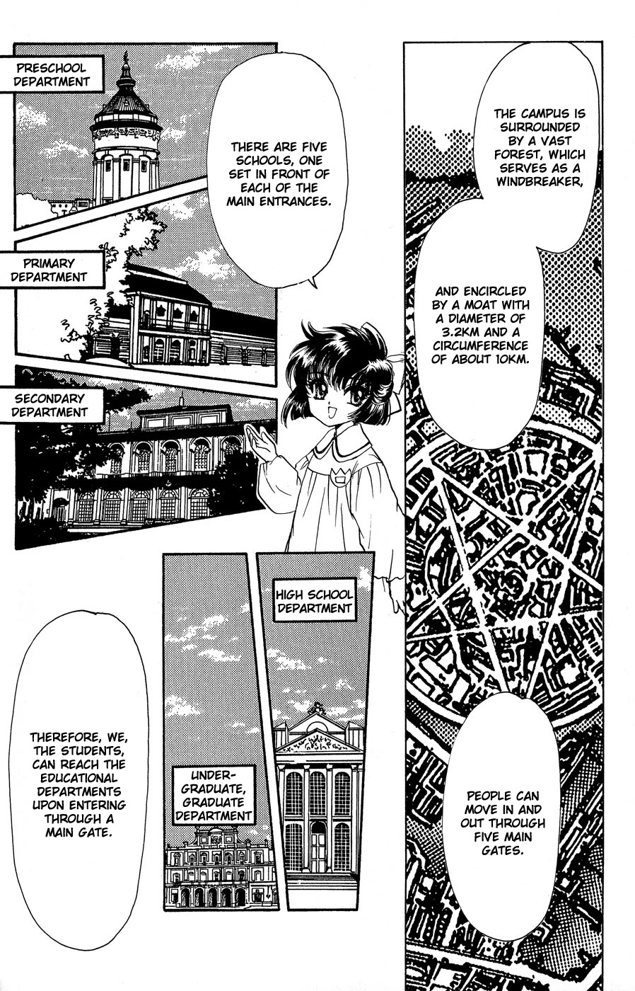 Clamp Gakuen Tanteidan - Chapter 12.5: Guidebook