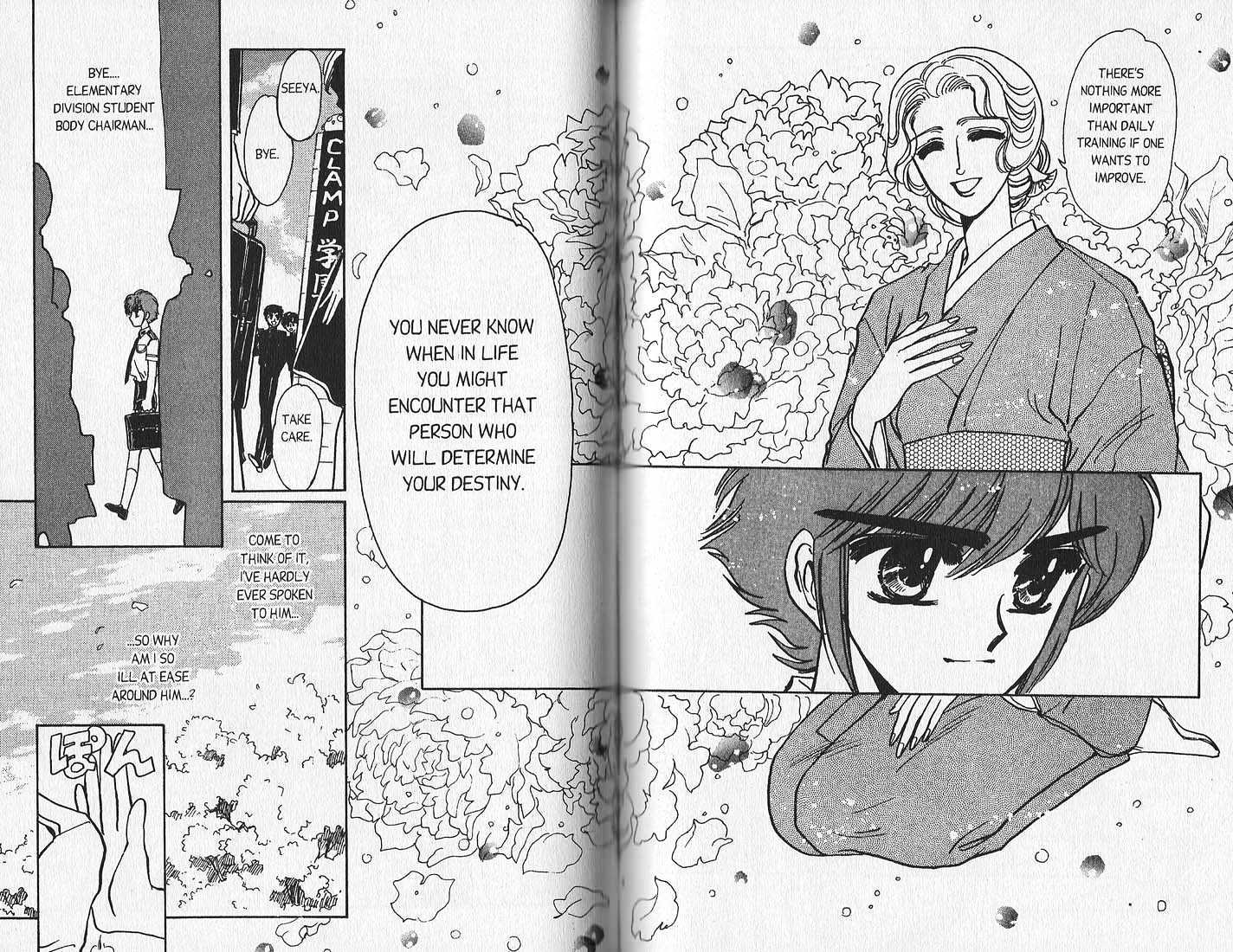 Clamp Gakuen Tanteidan - Vol.3 Chapter 11 : Escape To Victory