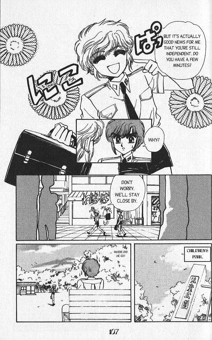 Clamp Gakuen Tanteidan - Vol.3 Chapter 11 : Escape To Victory