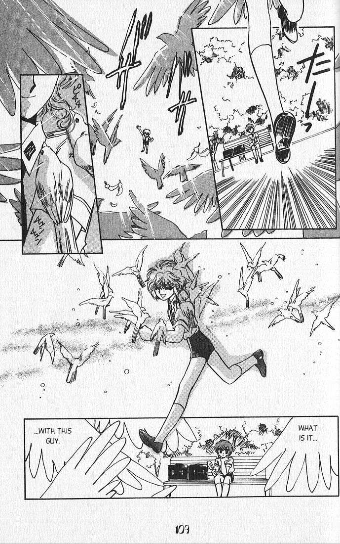 Clamp Gakuen Tanteidan - Vol.3 Chapter 11 : Escape To Victory