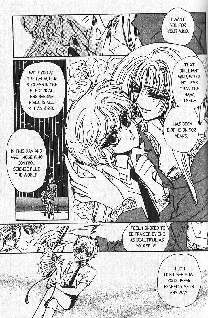 Clamp Gakuen Tanteidan - Vol.3 Chapter 11 : Escape To Victory