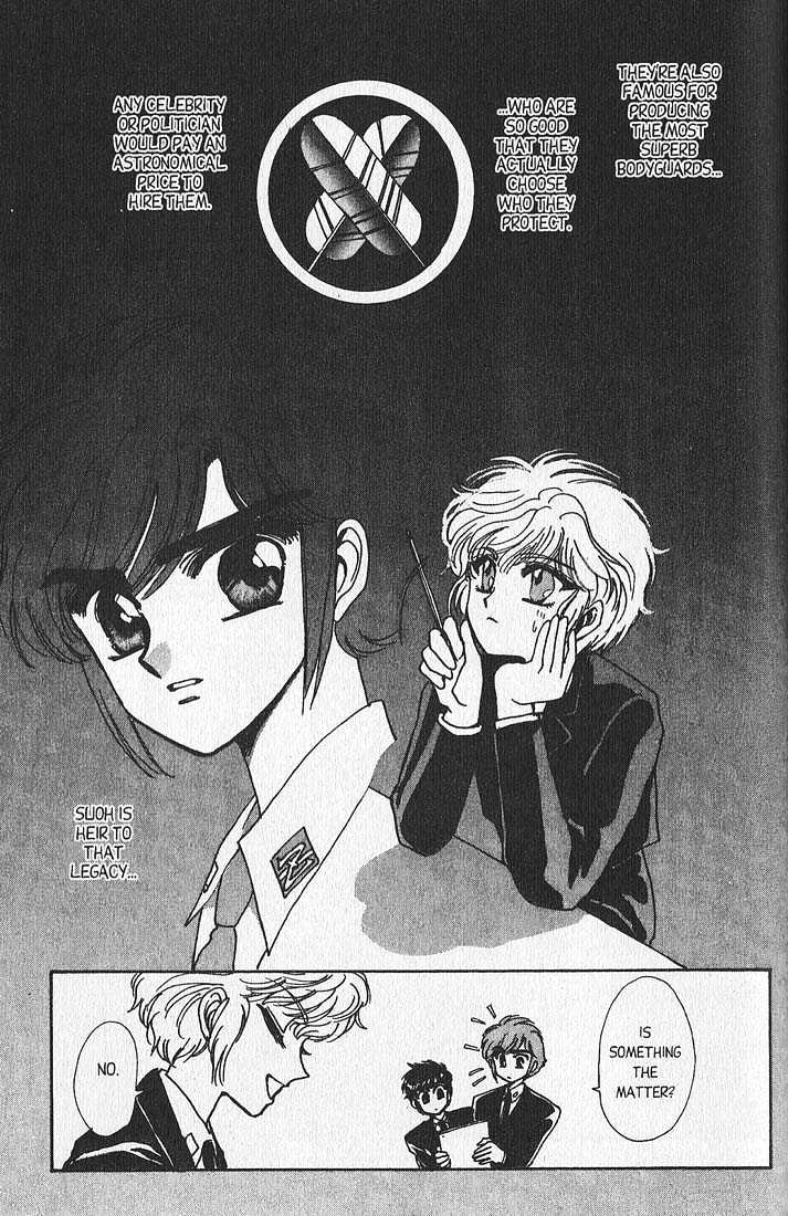 Clamp Gakuen Tanteidan - Vol.3 Chapter 11 : Escape To Victory