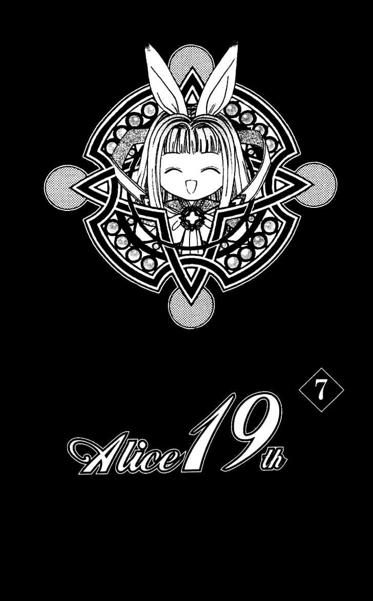 Alice 19Th - Vol.7 Chapter 36 : The Final Words